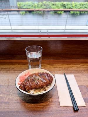 Katsu Don in Ipudo