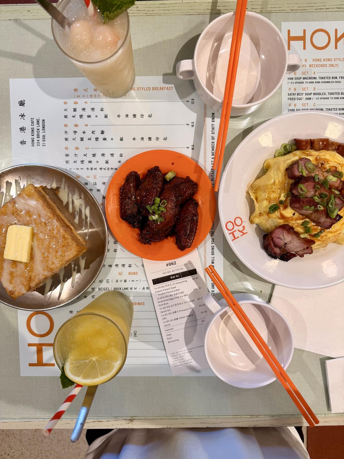 Dinner at Hoko