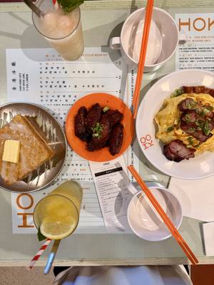 Dinner at Hoko